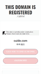 Mobile Screenshot of cuide.com